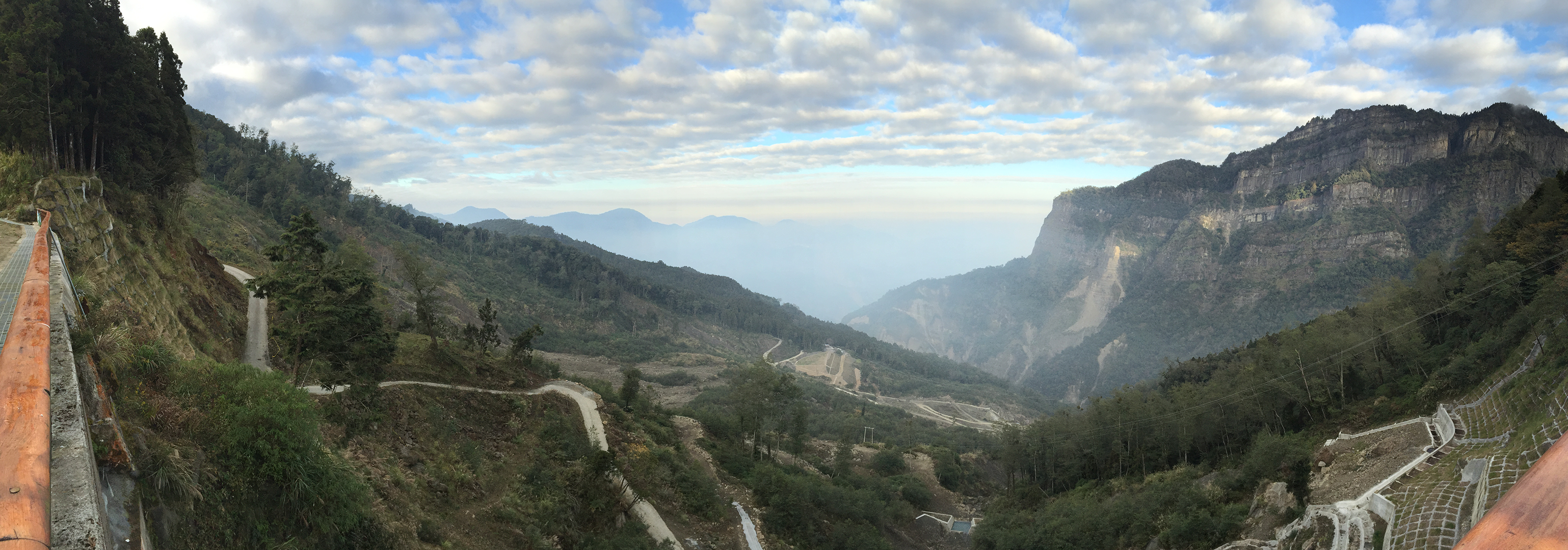 Alishan panoramic view